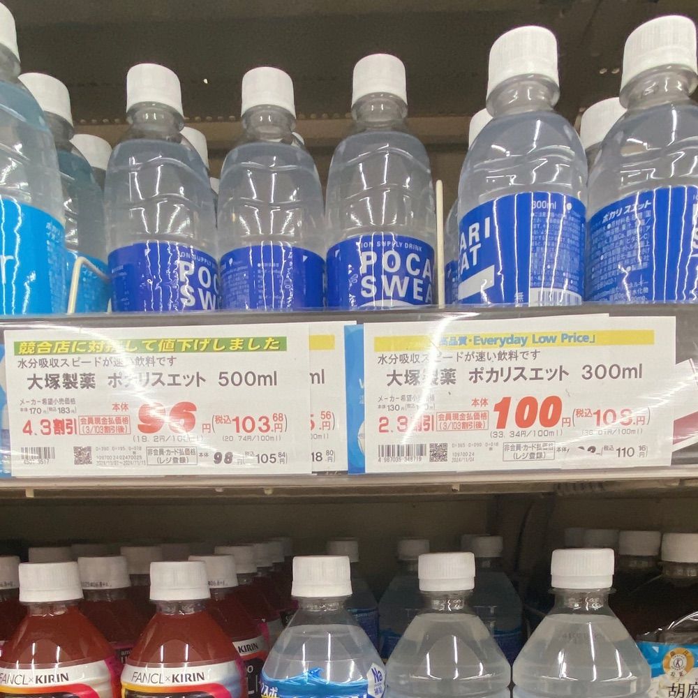 求鍵垢実装