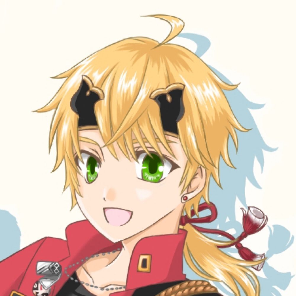 すい