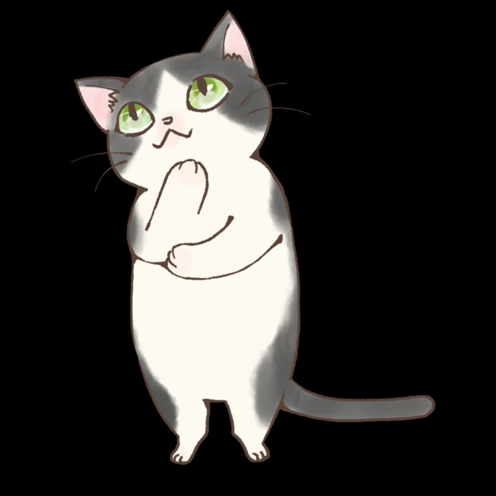 こたん