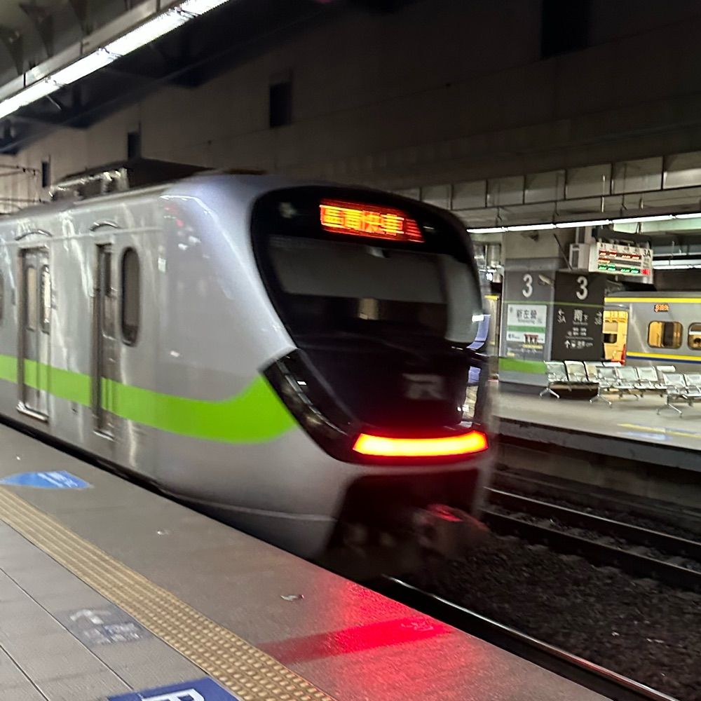 Maoyue