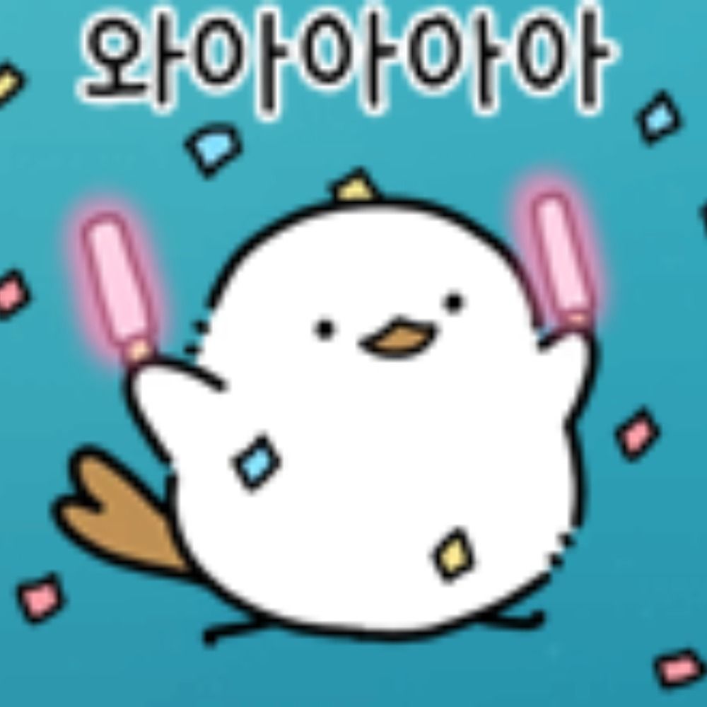 노량/도담