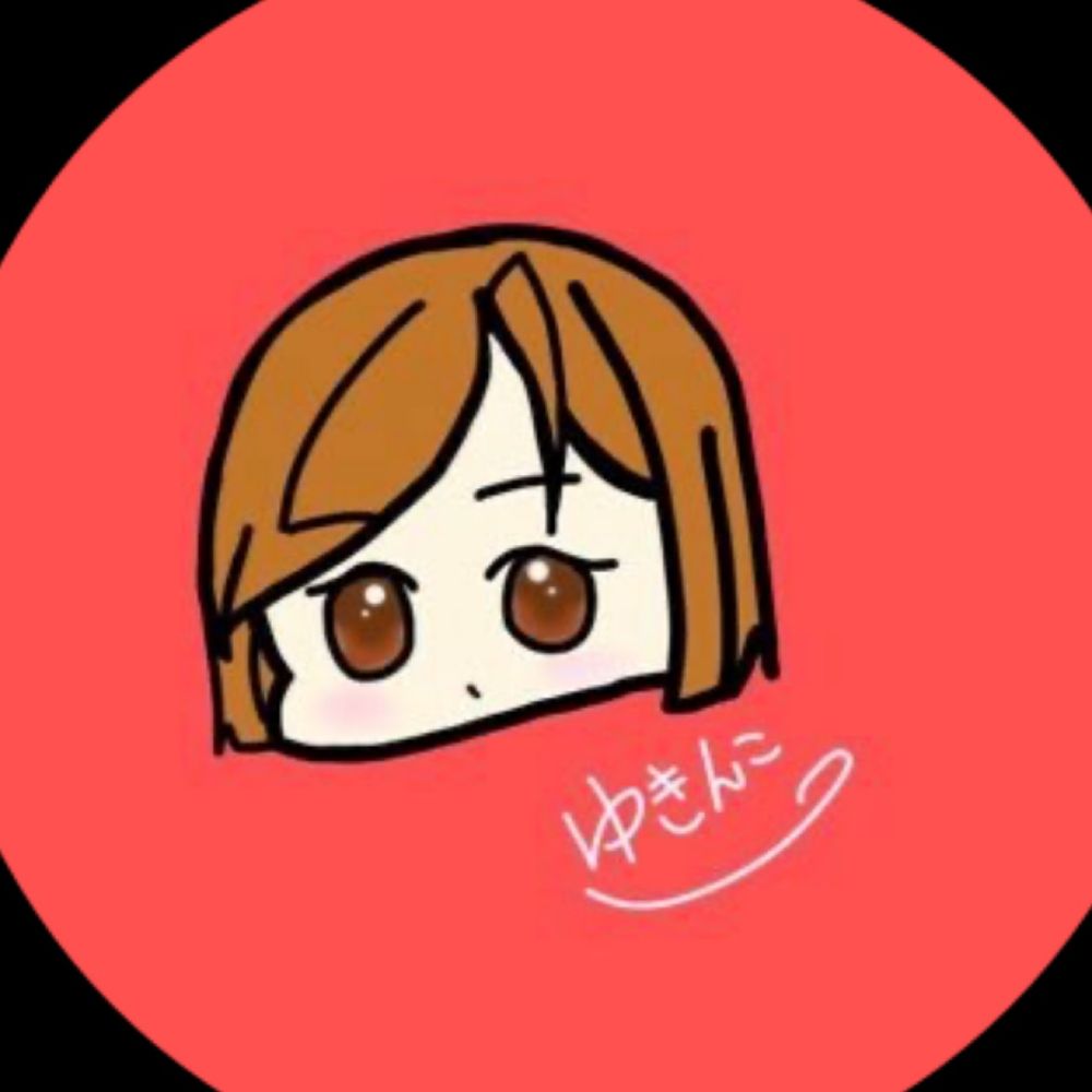 ゆきんこ