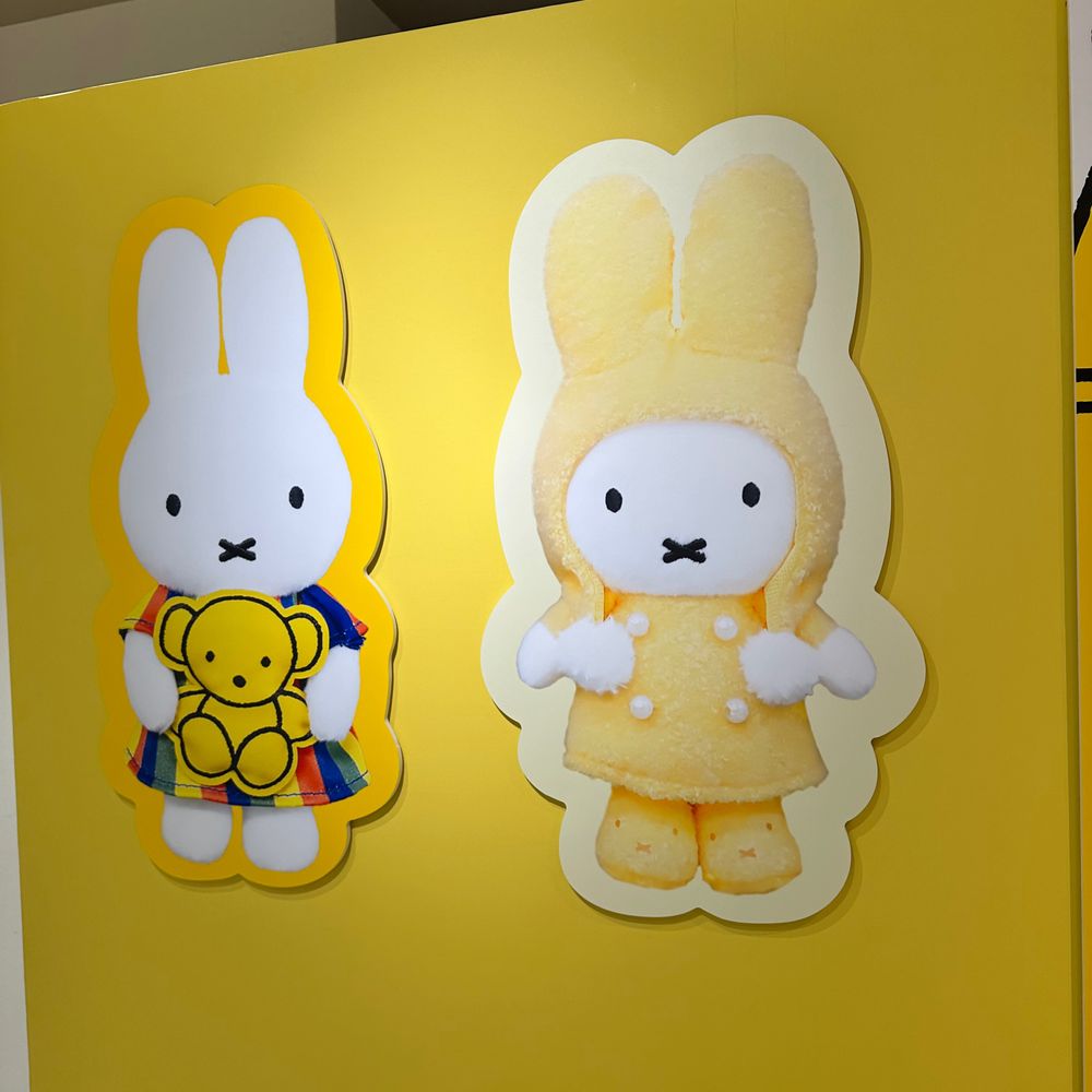 りんた
