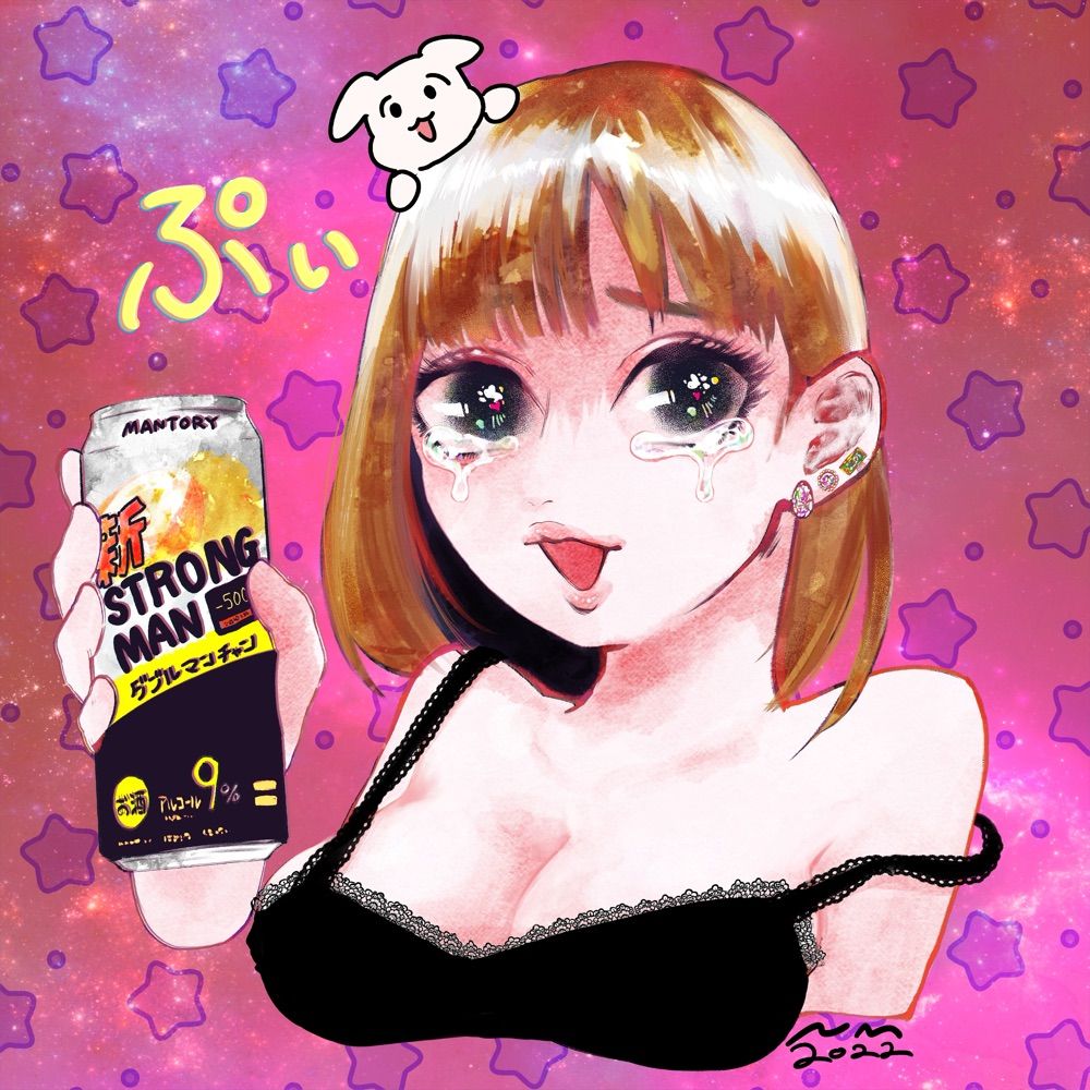 ぷぃ🍥