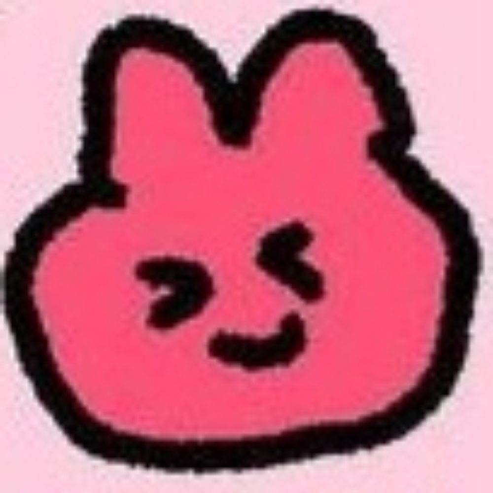 리엘