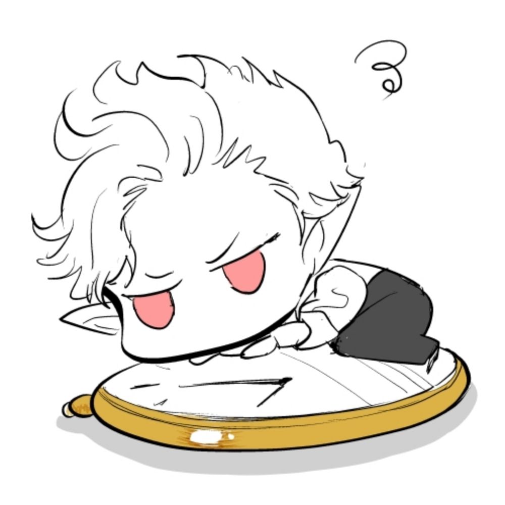 SUGA/onk