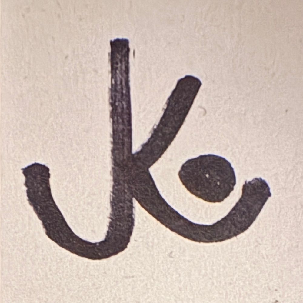 Juliet Koss
