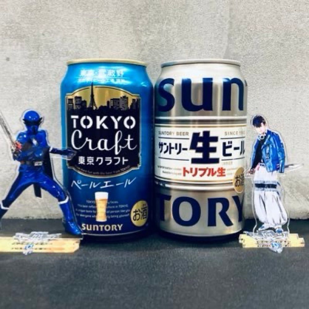 ビ