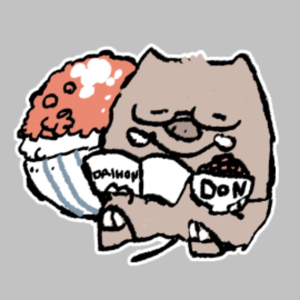 いくらどん