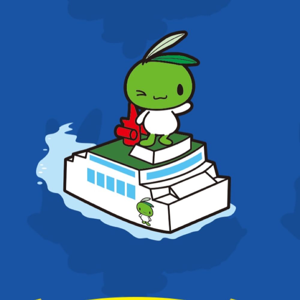 びさん