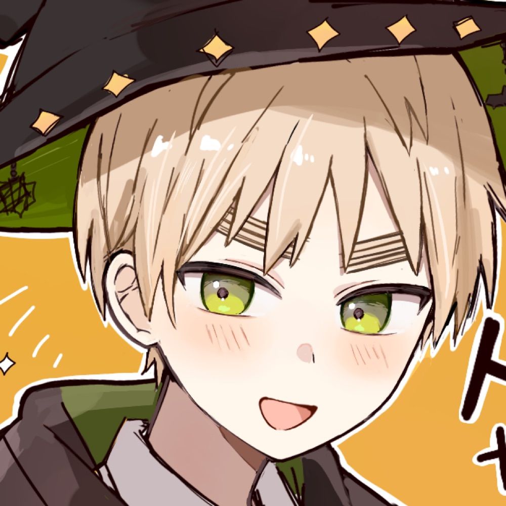 にき