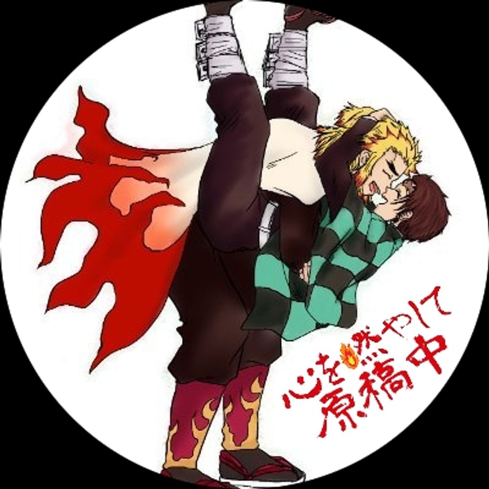 ちけ🔥🎴
