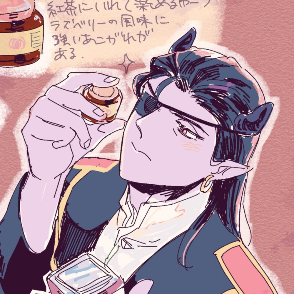 梨ゴレン
