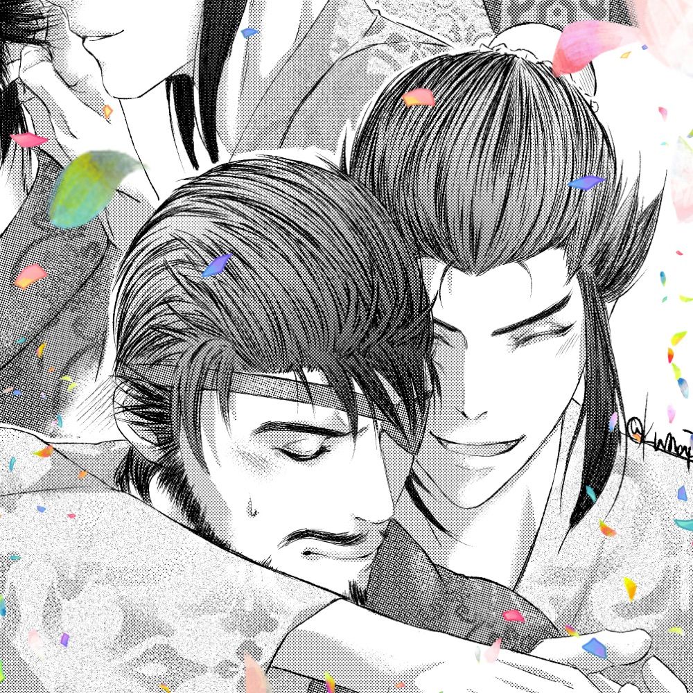 くまい