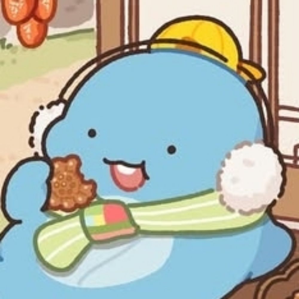 어랏
