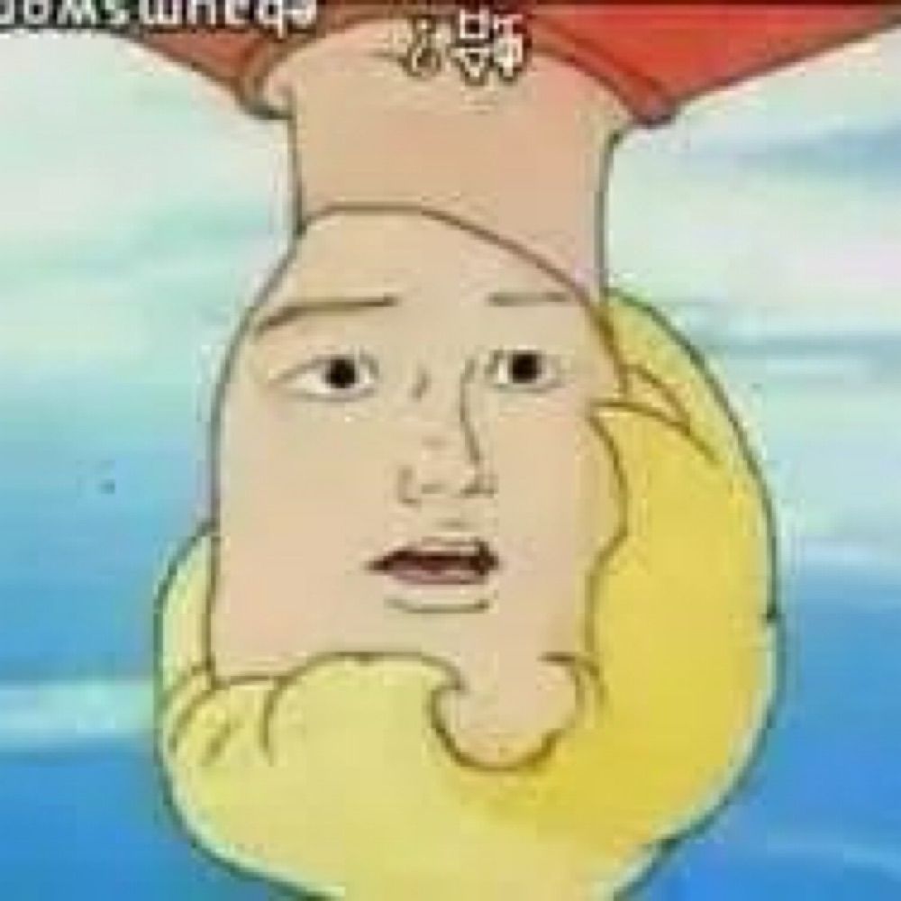 黃色芭樂