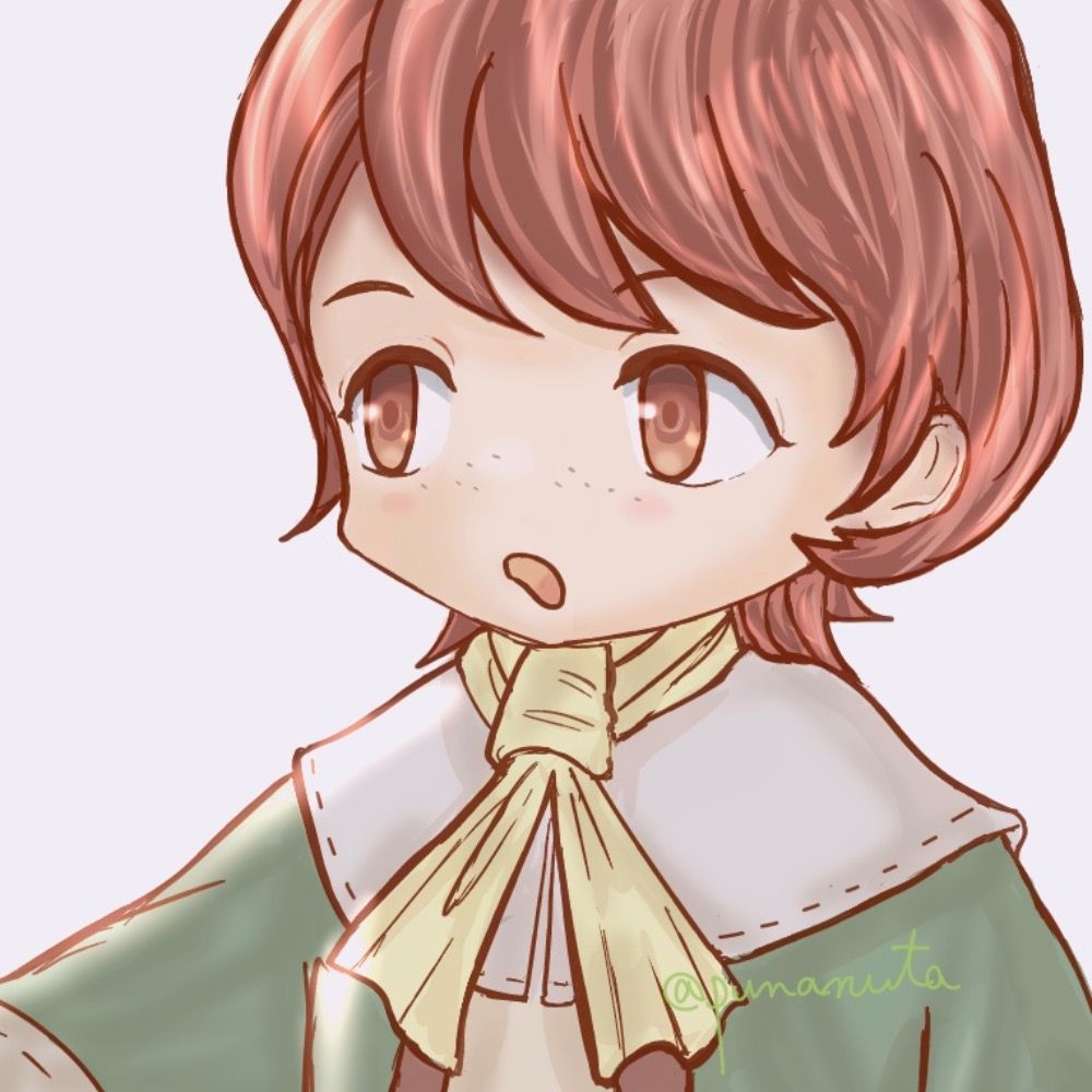 ぷな