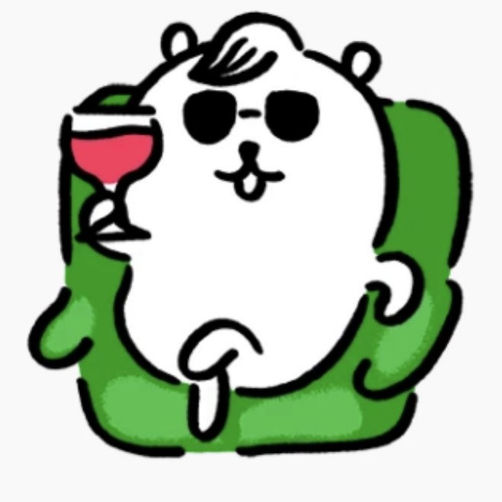 단미