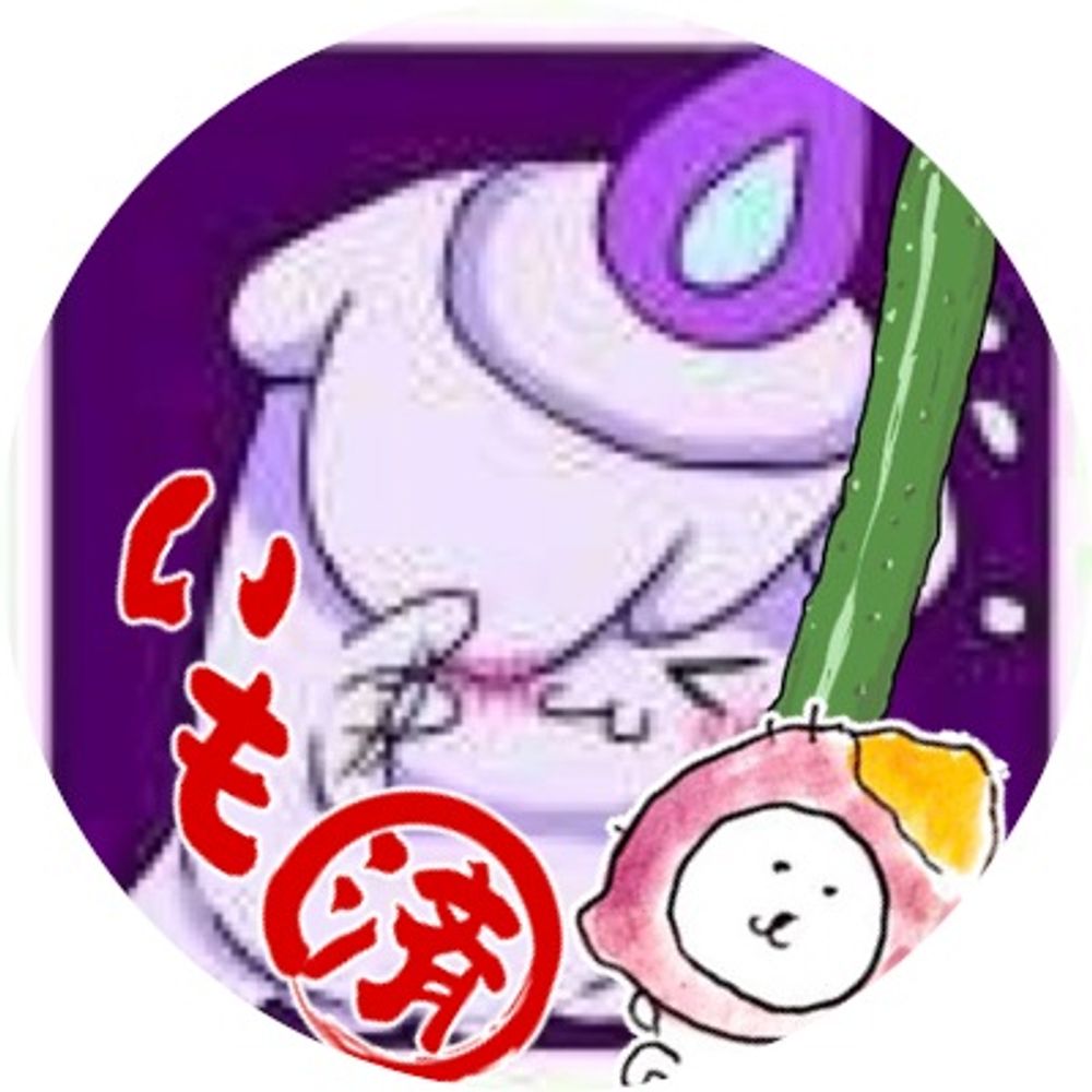 めりちゃ
