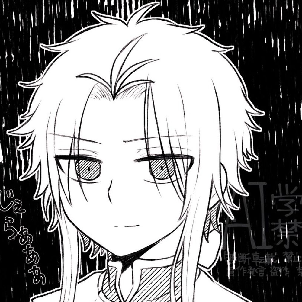 そら丸