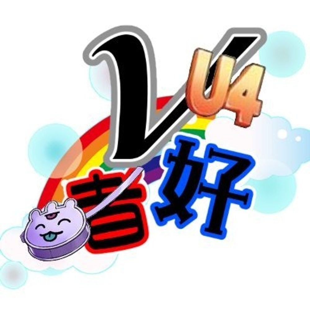 ジュニVが好きすぎる者🍀
