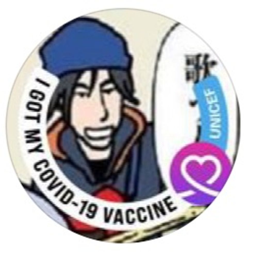澤俊之
