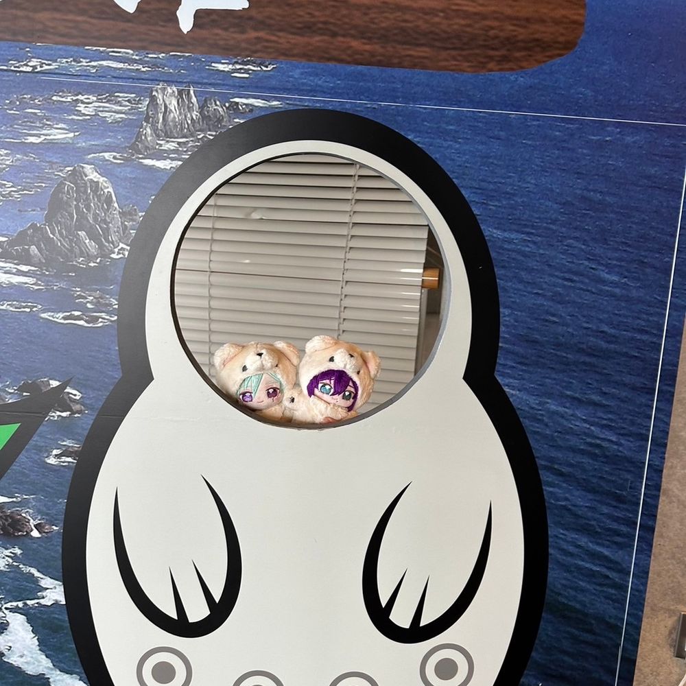 なまもり