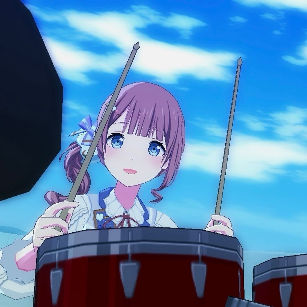 すー