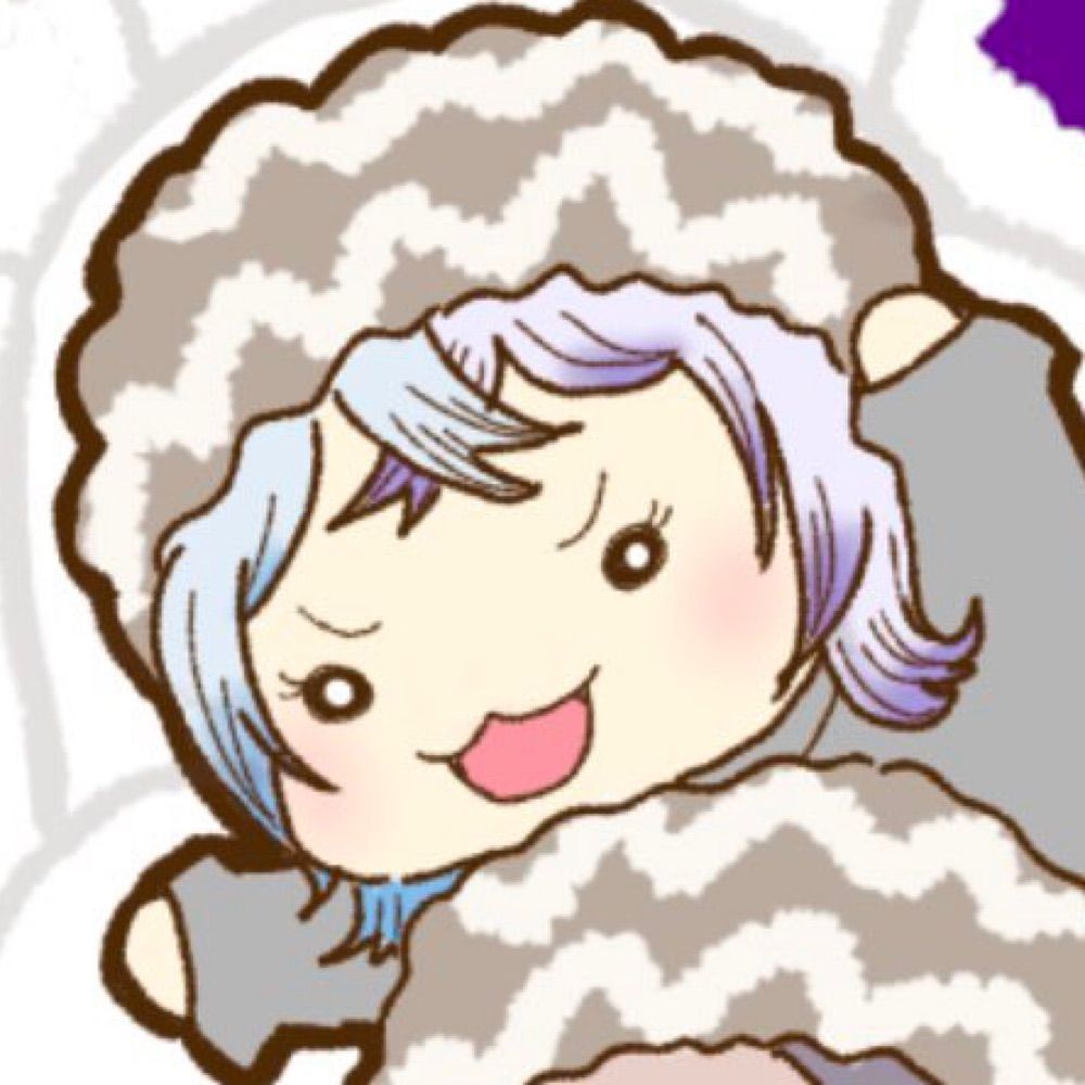 湊