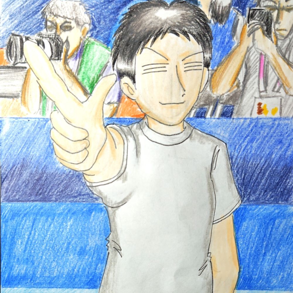やまつ みつひろ