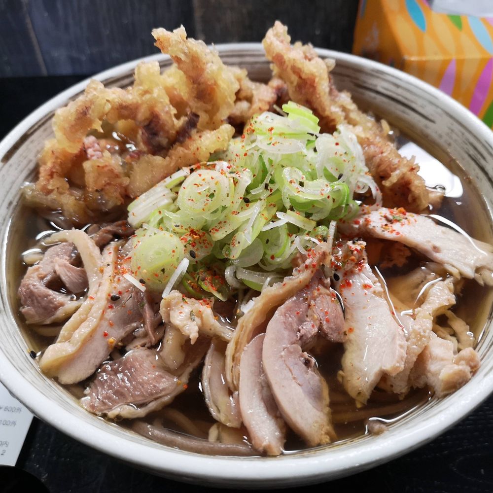 かずよし