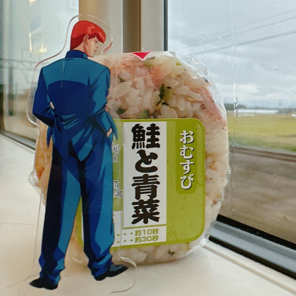 チョコオンニ