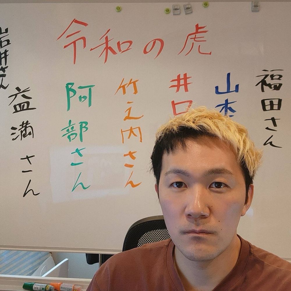 ユウイチチャンネル