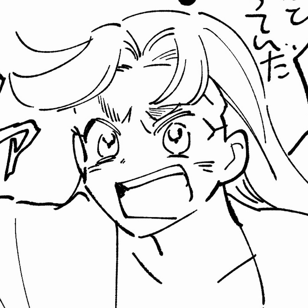 ゆめ