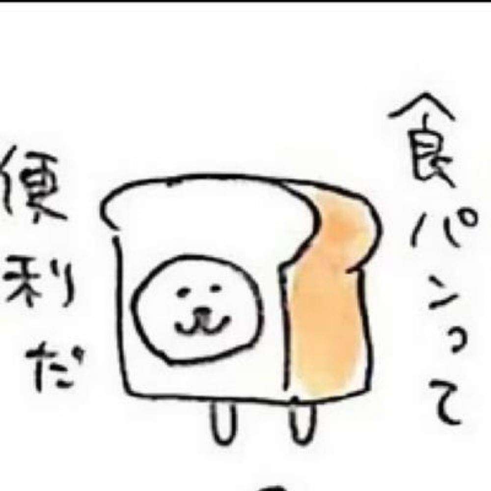 axian