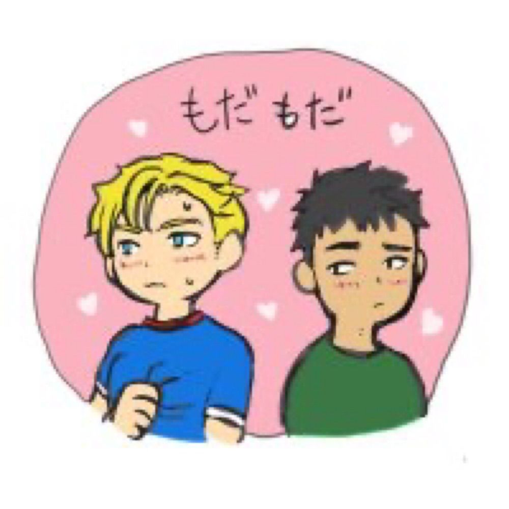 なかつ Nakatsu