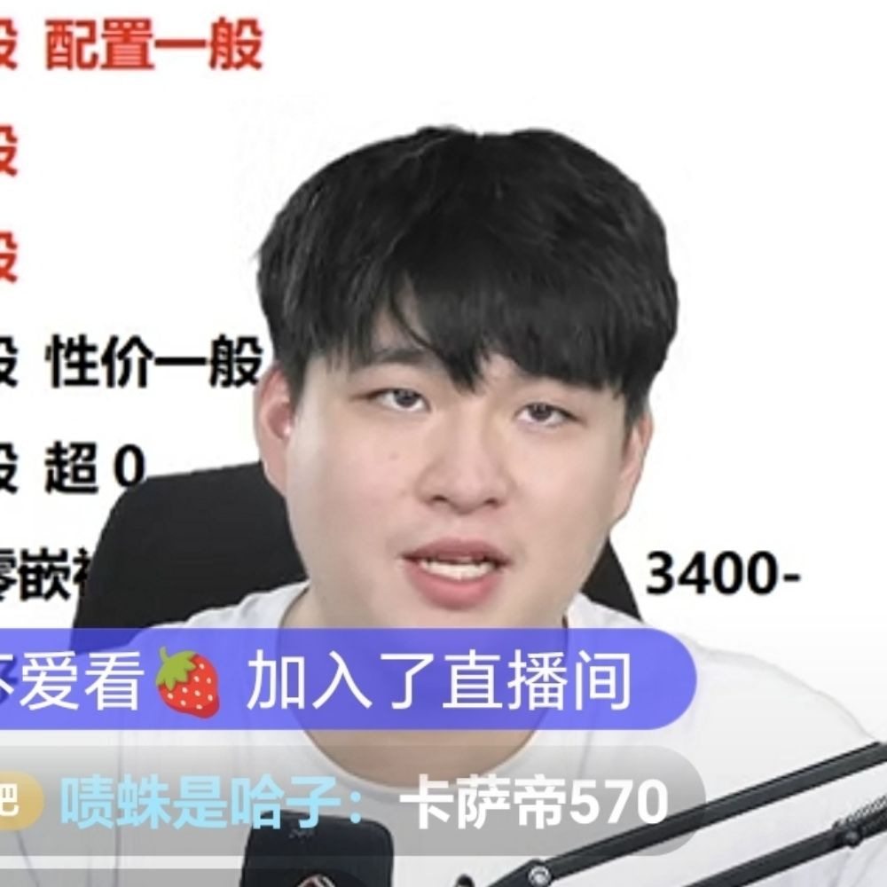 爱猫狗鸡爱鸽鸽
