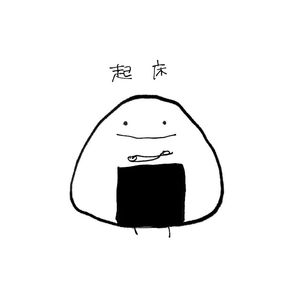 くるくるたるま