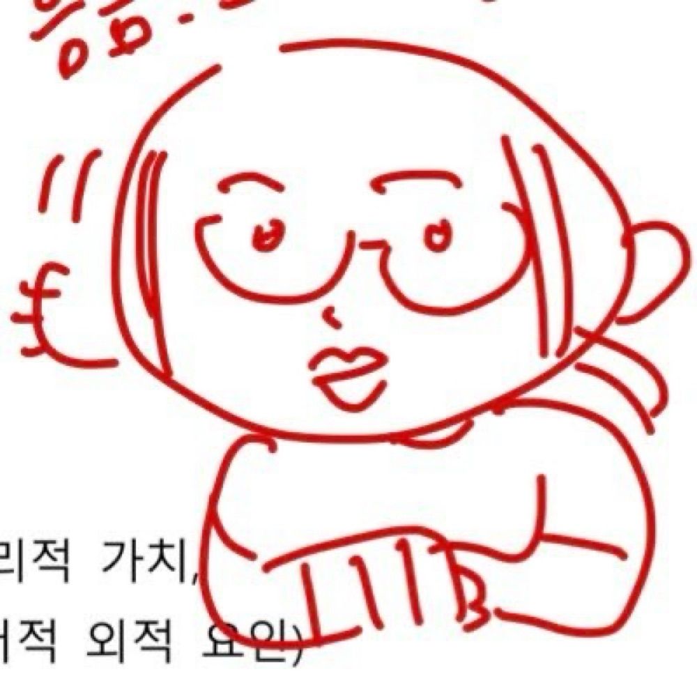 곤장