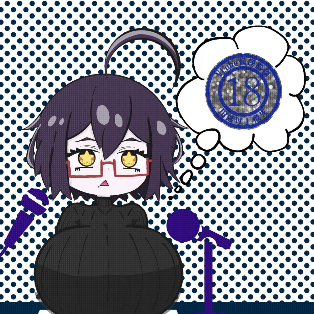 夕闇リナ