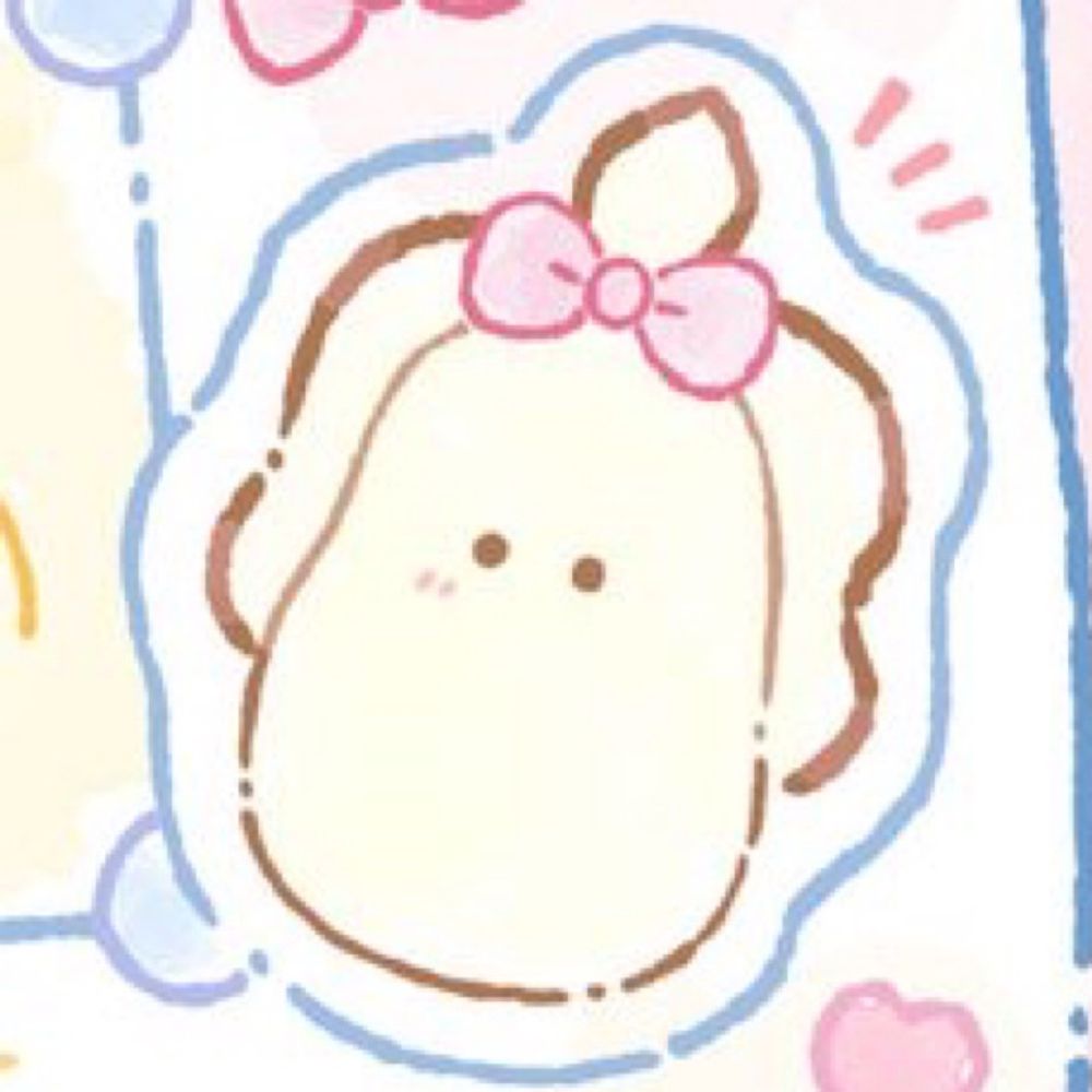 묭