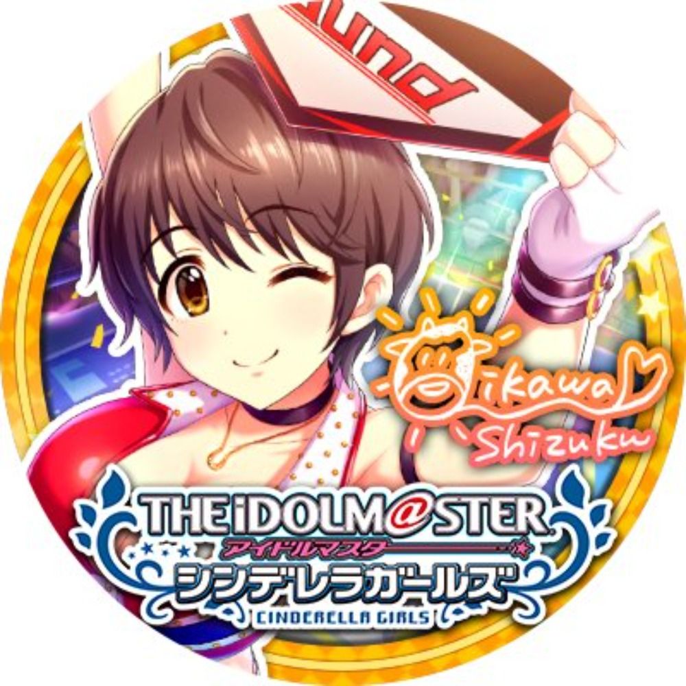 とみぃ