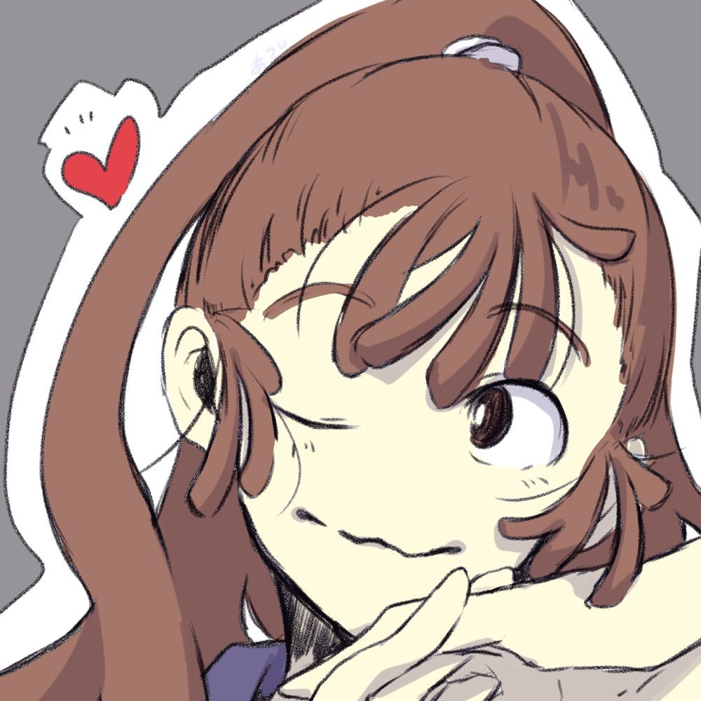 あつし