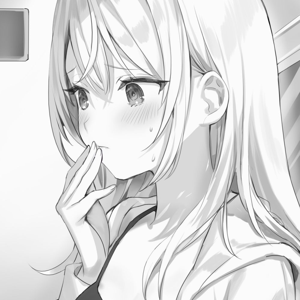 渚