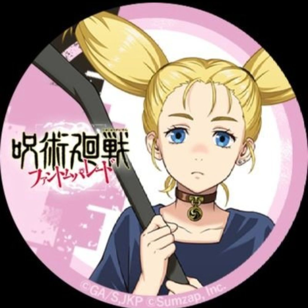 サニー