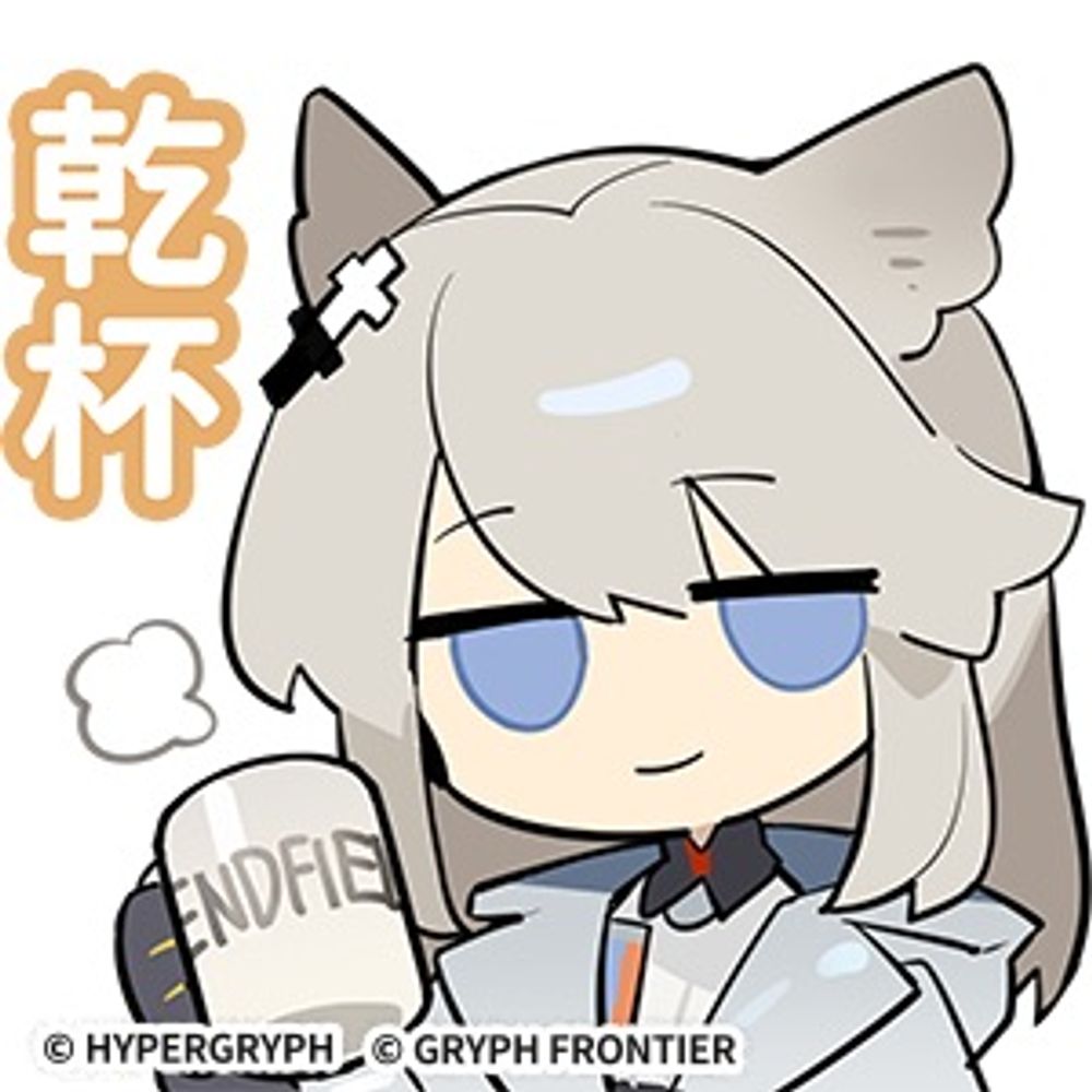 てとら