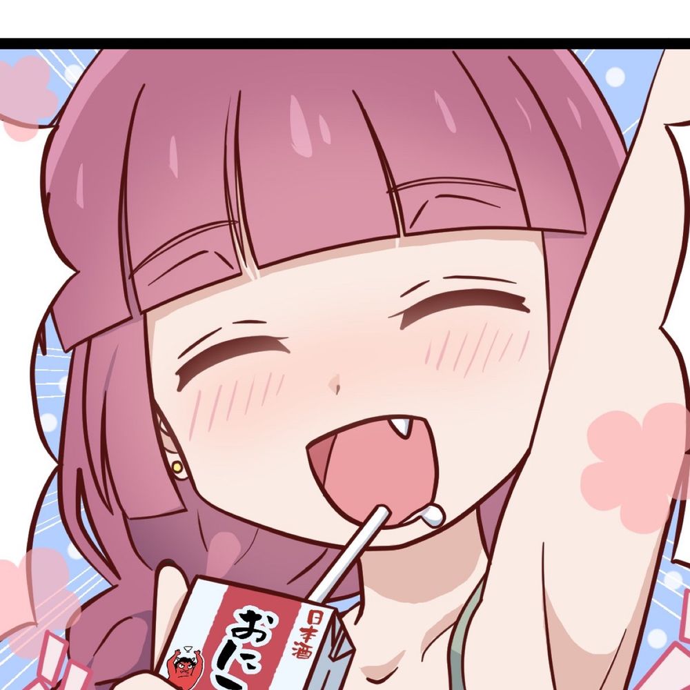 プロさん
