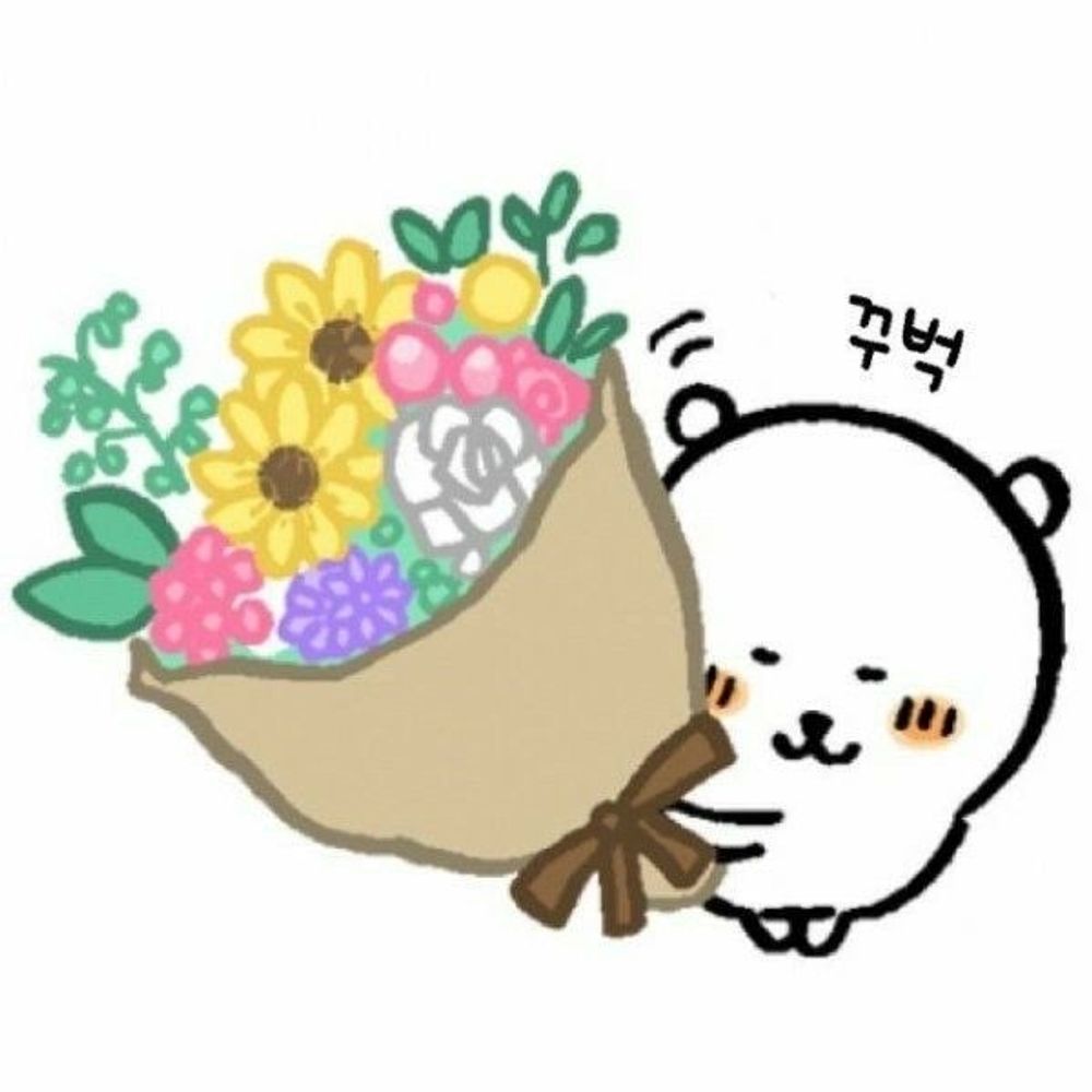 네잎