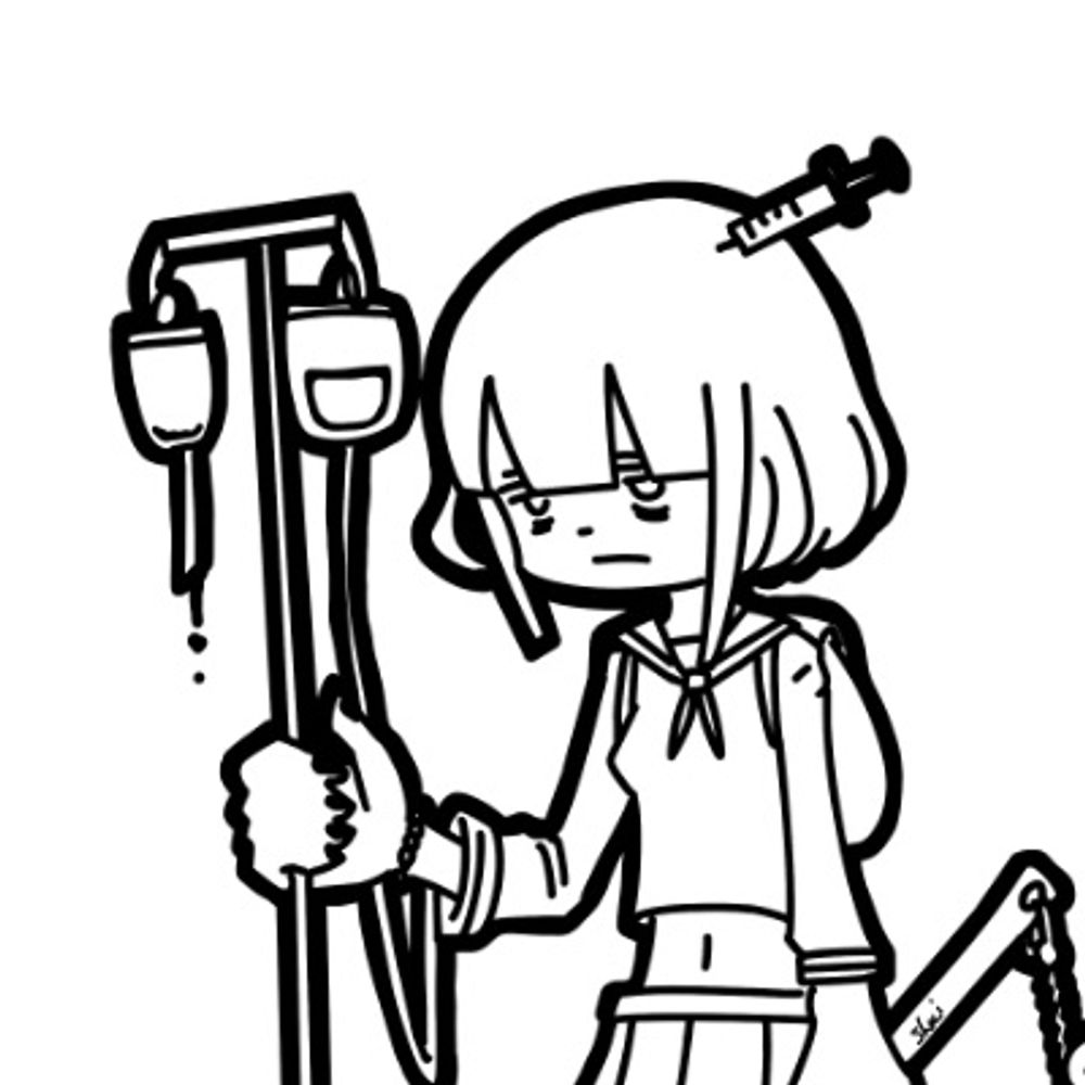 しょうに