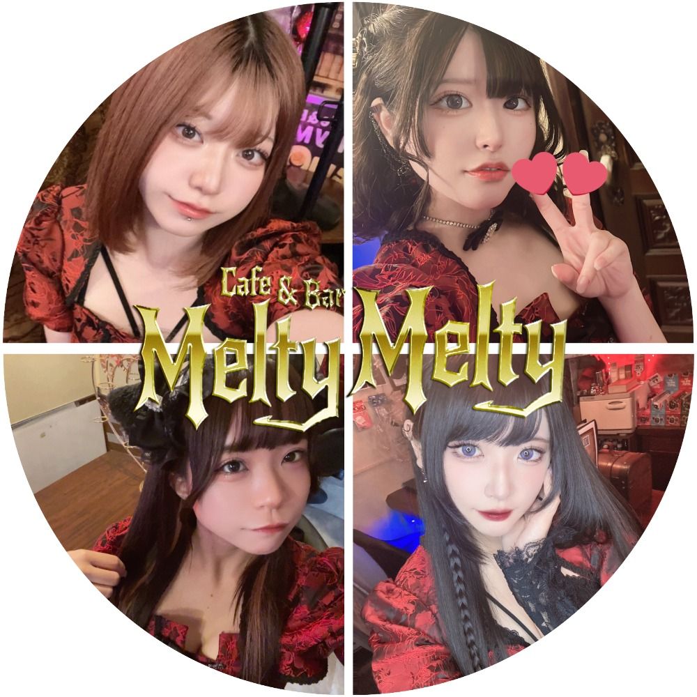 新橋コンカフェ🎀めるてぃめるてぃ🎀メルティ魔法魔術学校